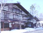 小さな森の宿ぎんのさじ外観